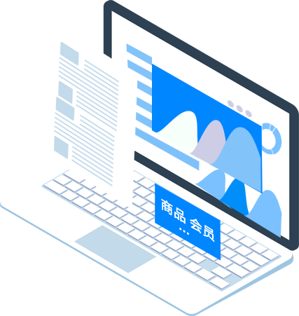 B2B平台模式